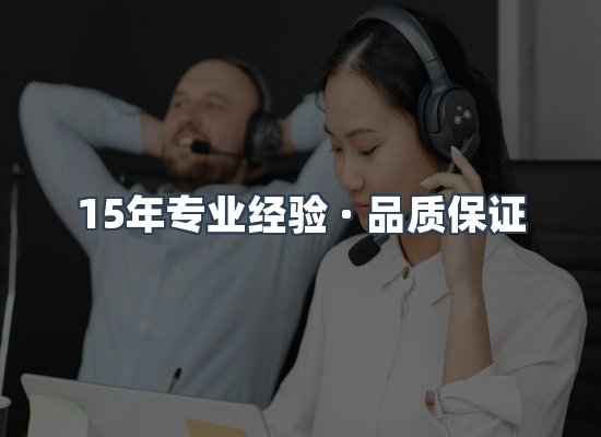 工业除尘器设备展示